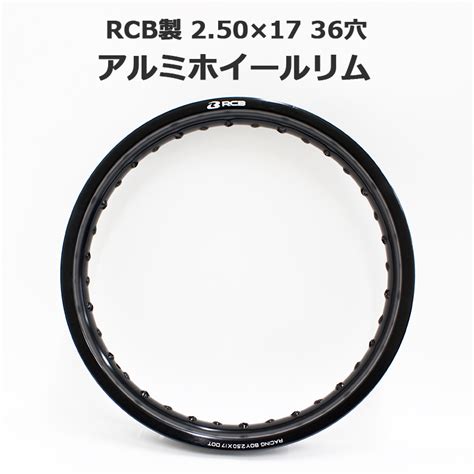 rcbkk 097a|【楽天市場】RCB.